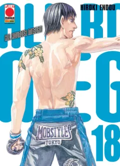 Volume cover